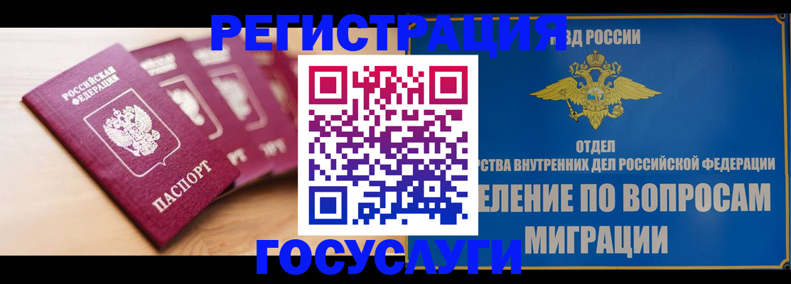 найти адрес прописки в Алатыре